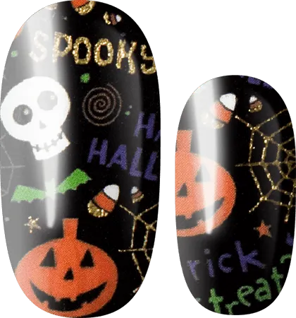 Halloween Party